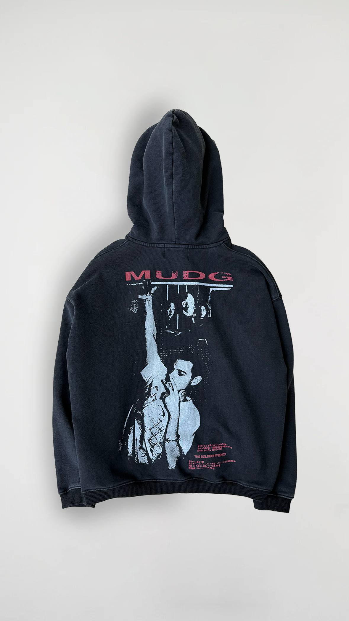 Bolshoi Hoodie